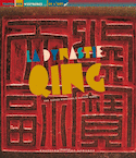 Dynastie Qing (La)